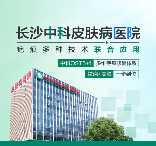 医院环境